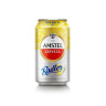 Cerveza Radler con limón 